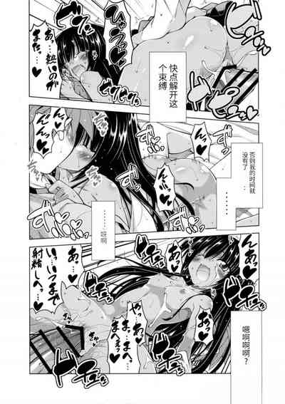 第28頁圖