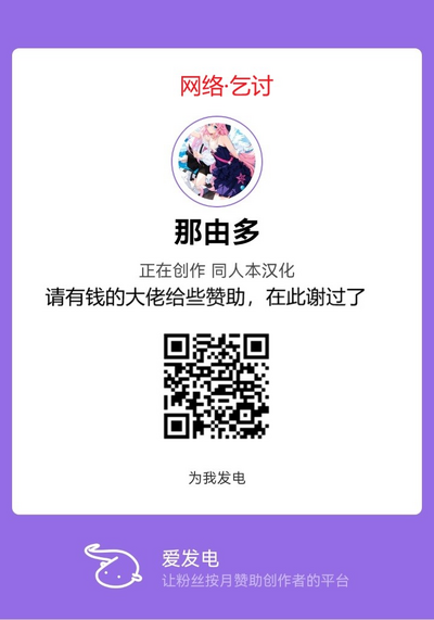 第36頁圖
