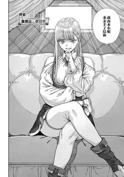 第24页图