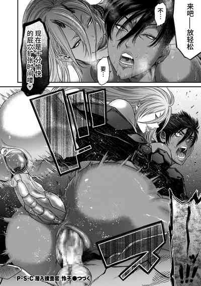 第16頁圖
