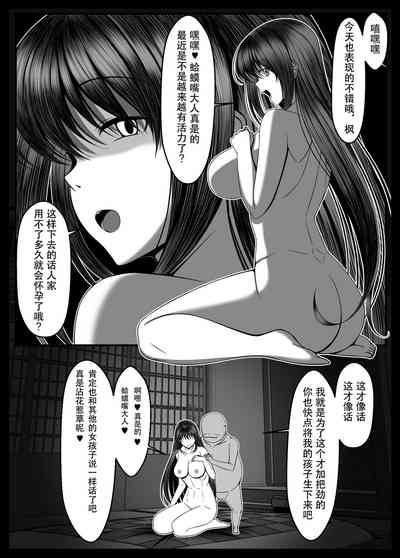 第16頁圖