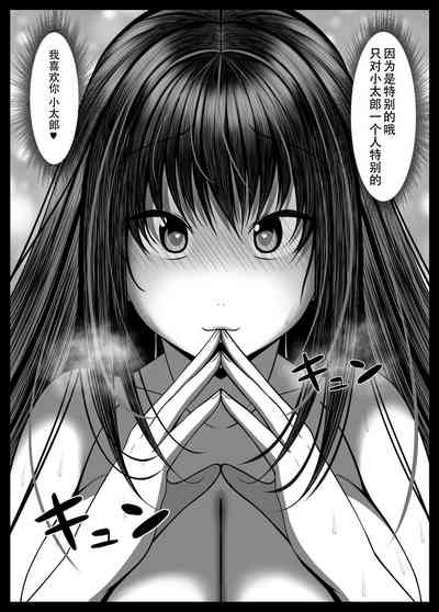 第24頁圖