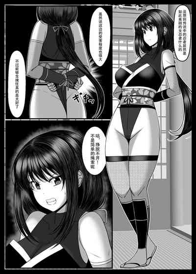第28頁圖