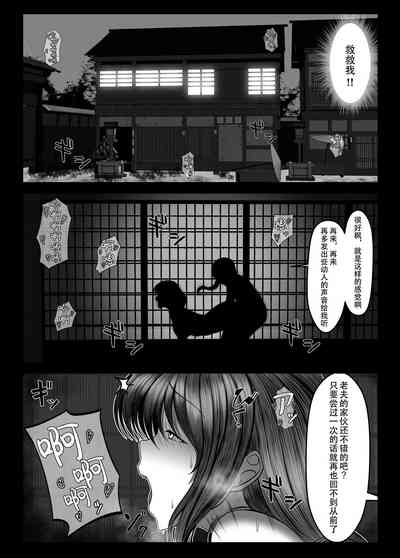 第32頁圖