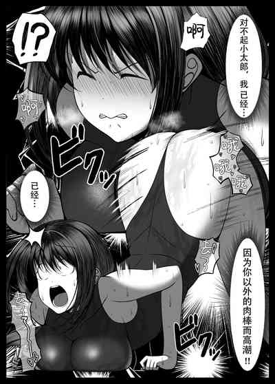 第36頁圖