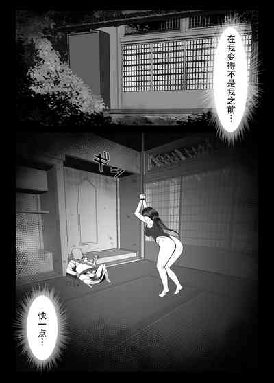 第40頁圖
