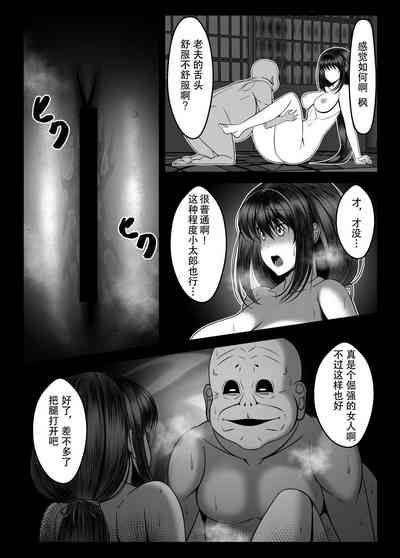 第52頁圖