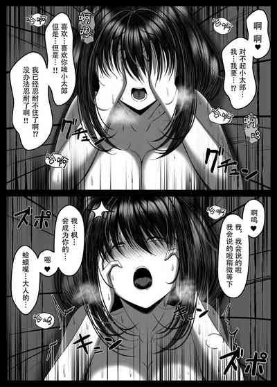 第60頁圖