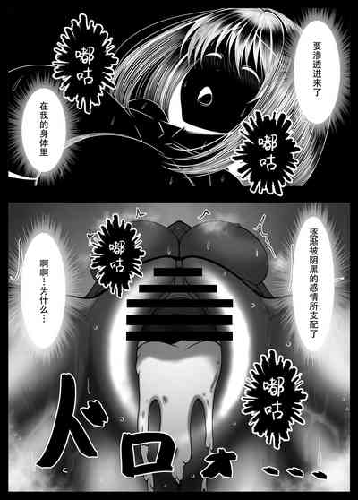 第64頁圖