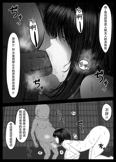 第80頁圖