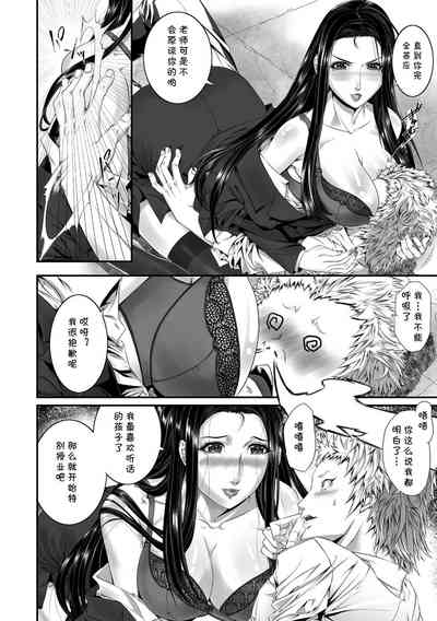 第4頁圖