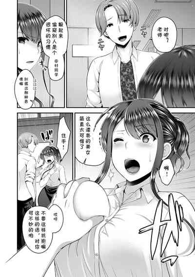 第4页图