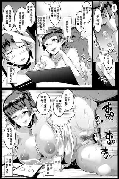 第16頁圖