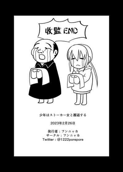第32頁圖