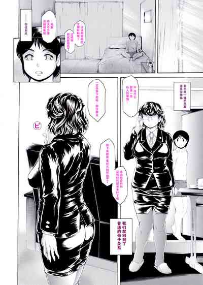 第48頁圖