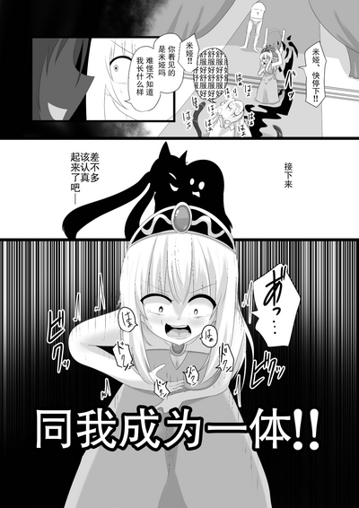 第20頁圖