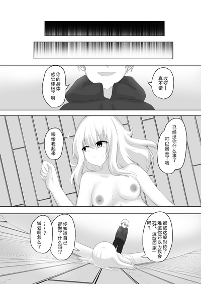 第36頁圖