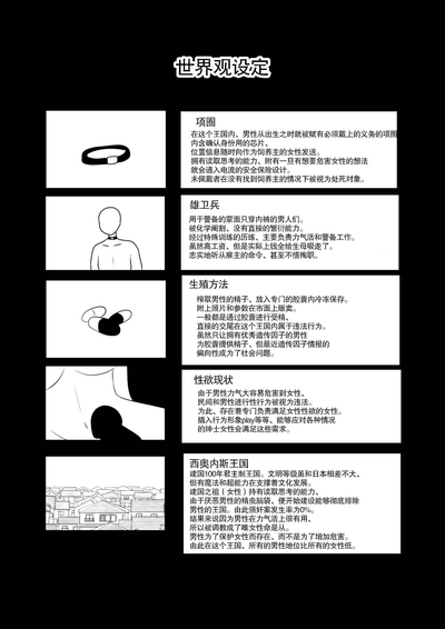 第40頁圖