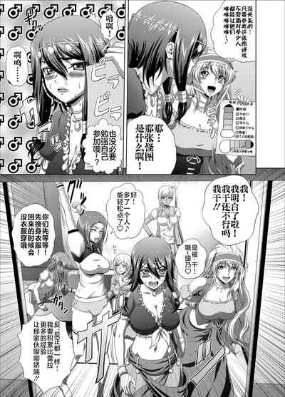 第4页图