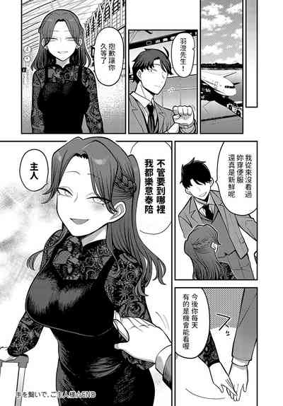 第40頁圖