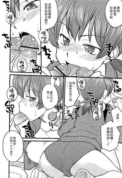 第8頁圖