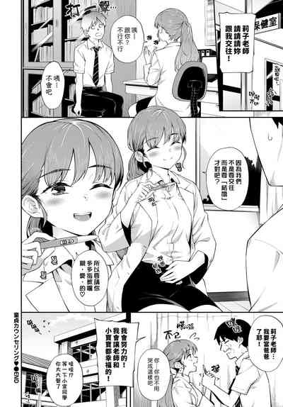 第20页图