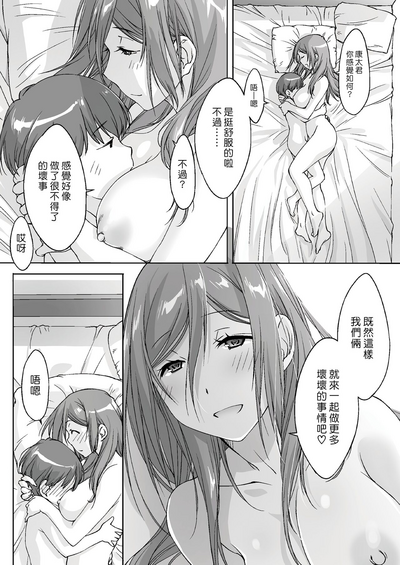 第44页图