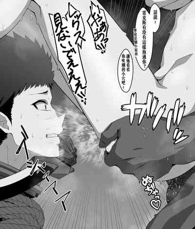第8頁圖