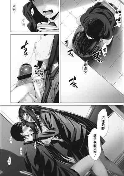 第24页图