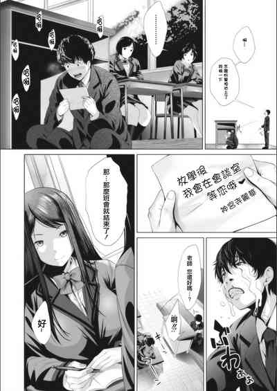 第4页图