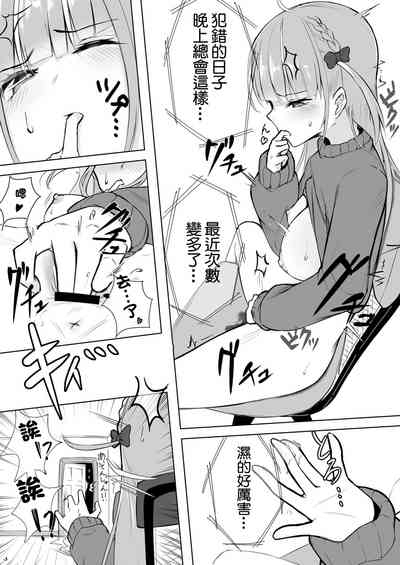 第4頁圖