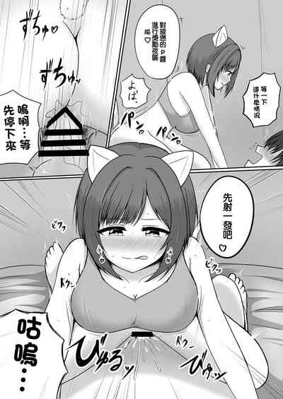 第4页图