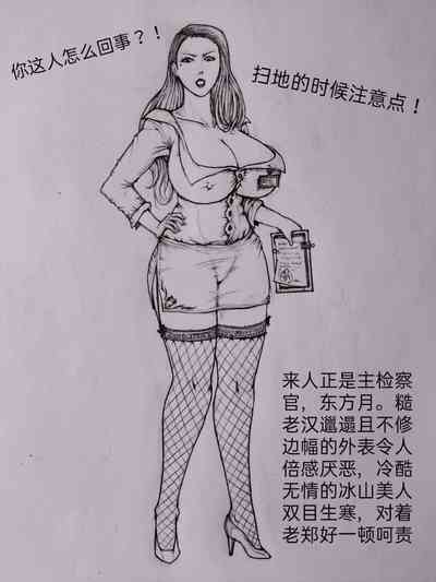 第24頁圖