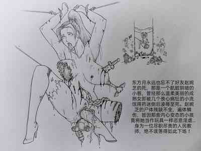 第48頁圖