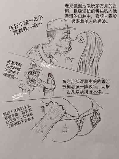第52頁圖