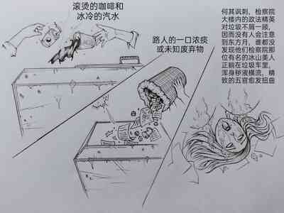 第60頁圖