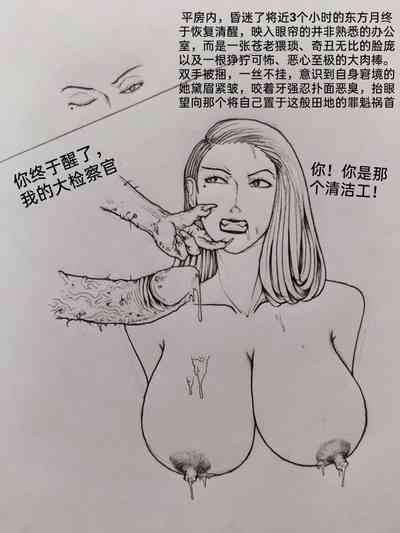 第64頁圖