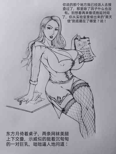 第8頁圖