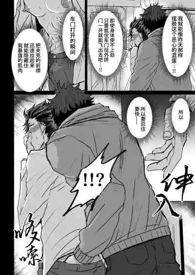 第24页图