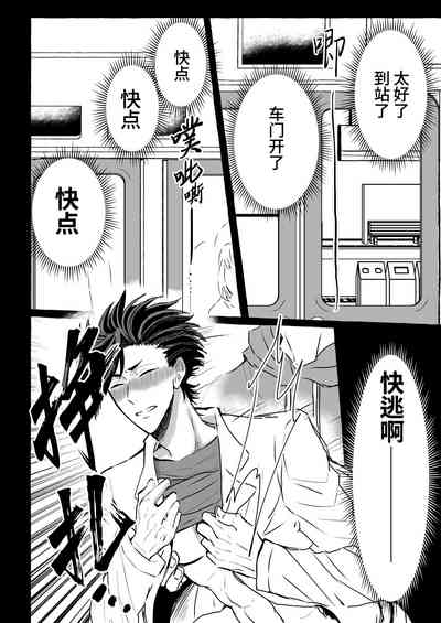 第28页图