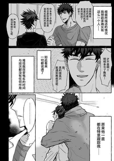 第48页图