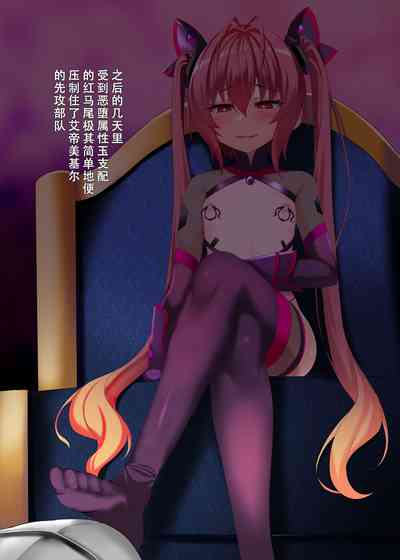 第12頁圖