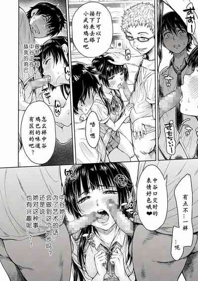 第12页图