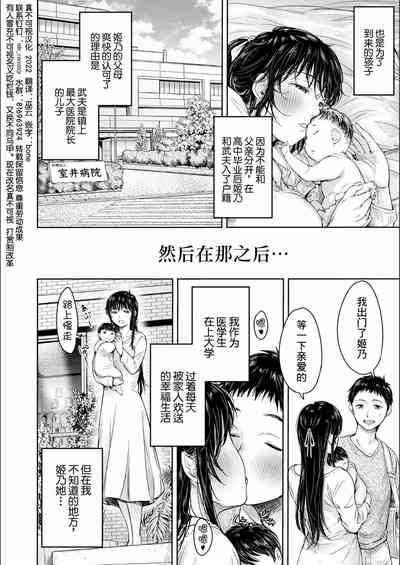 第180页图