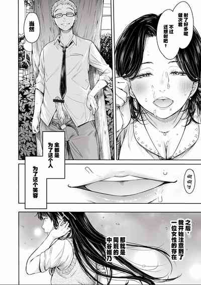 第212页图
