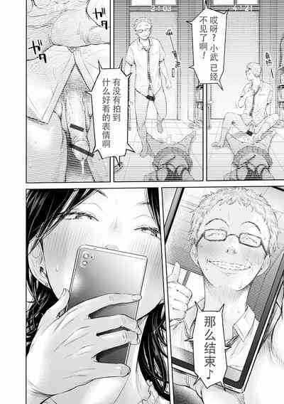 第240页图