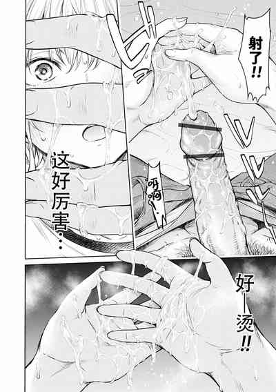 第308页图