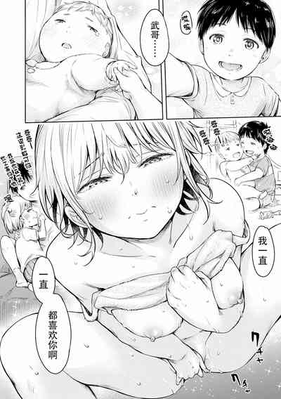 第316页图