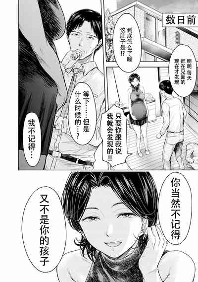 第384页图