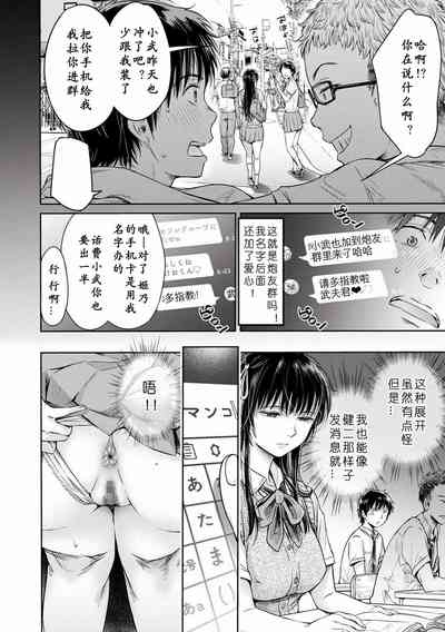 第68页图